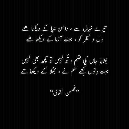 2019 LETS MAKE OUR BEST YR EVER😍😉😎