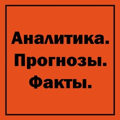 СПЕЦ ВЫПУСК №2 от 20.07.2020. Тема "Грамотная речь у детей и взрослых"