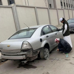 اغاني ليبيه حزينه | ضاع غلانا وضاع زهانا يالقسام يالقسام - تعديل مميز