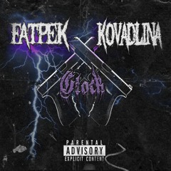 FatPek X Kovadlina - GLOCK