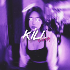 Kill 倒す (ft. Smoke Purp)