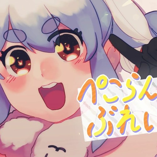 Stream ぺこらんだむぶれいんホロライブ兎田ぺこら By Moggy3 0 Listen Online For Free On Soundcloud