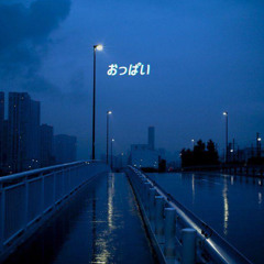 While i'm Dreaming