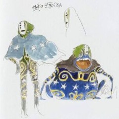 One Summer Day + [BLAP]