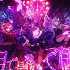 Ee? a sou [FOW] • Pjsekai april fools 2025