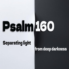 Psalm 160