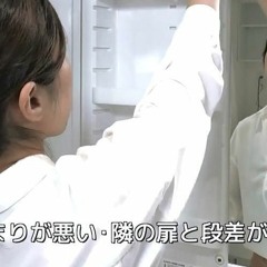 仲違い