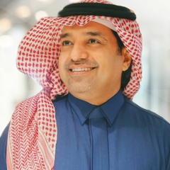 اغنيه خاصه - راشد الماجد - زفه الاميره حصه بنت سلمان - اخت نجد -حصري