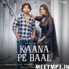 Kaana Pe Ke Baal Rakhe Tu