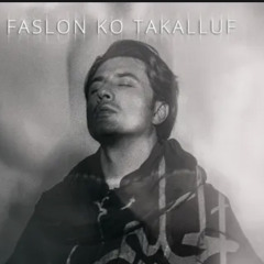 Faslon ko Takaluf Ali Zafar New