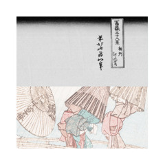 B003.ichiban