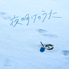 hololive playlist - 2