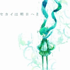 Kairiki bear - Wakare no Oto. feat. 初音ミク(Kairiki Bear's First ever song)