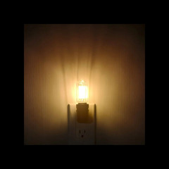 turn off the nightlight