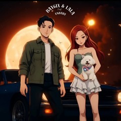 ຮູ້ຈັກເພື່ອຈາກລາ II (feat. UNBABY)