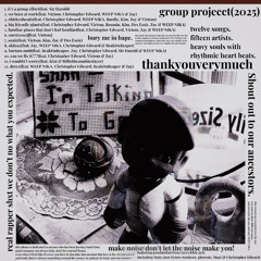 burnnn outtt(feat. Reakdareaper, Zay, Christopher Edward, Sir. Harold & WEEP NIKA)