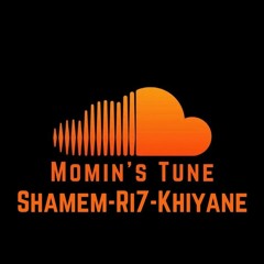 Momins Tune Shamem Ri7et Khiyane Ta2 El Fashk Ma Nhabo  Naskha Al Jadeda - Tiktok Viral Song 2022