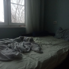 не слушай меня