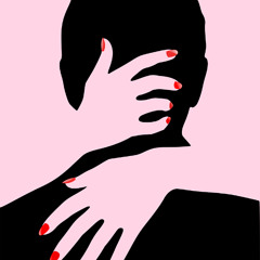 Ти була у житті ніби поруч