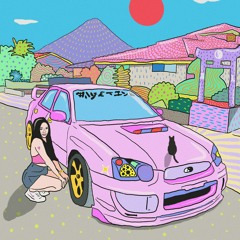 Mujo - Good Deal