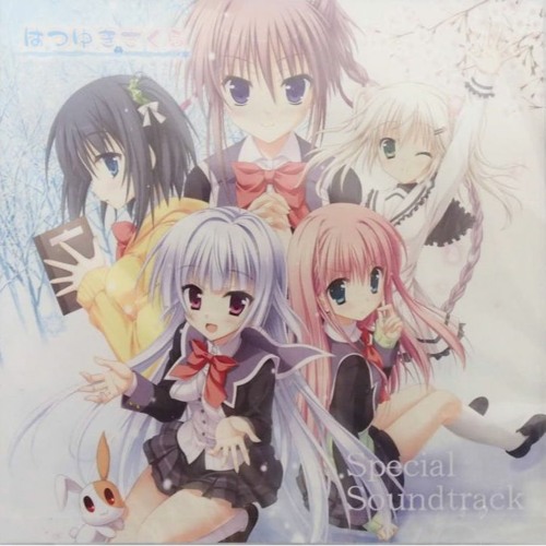 VerticalBeat™ • WOOO - Hesitation Snow DJ抖音版 2023