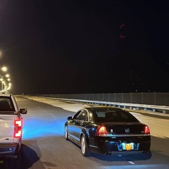 اوبريت عراق الخير