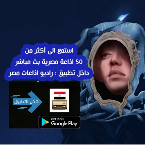 كايروكي روما