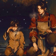 Tian Guan Ci Fu OST&BGM 14 无言 Sin Nada Que DecirSpeechless