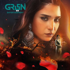 DuniyaPur | OST | Maut Ka Raqs | Arshman Khan | Khushhal Khan & Ramsha Khan | Green Entertainment