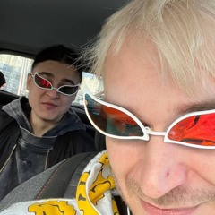 сіті поп(feat. Maka)