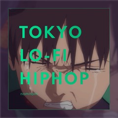 bye(tokyo lofi hiphop)