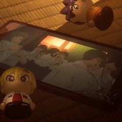 殺して くれ "Kill me"