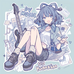 [Touhou Arrange] 오랜 위안셴 (古きユアンシェン)
