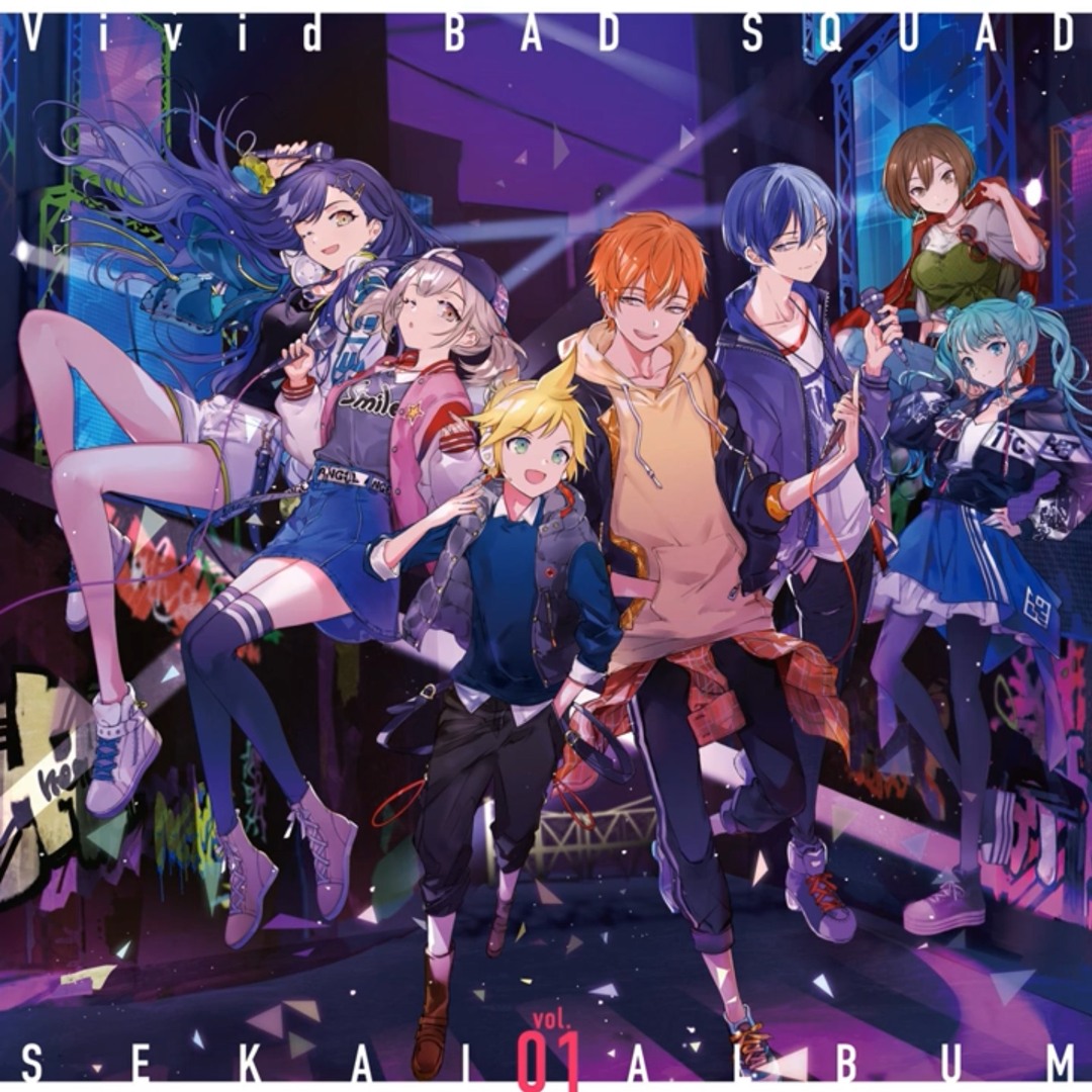 Stream 夜咄ディセイブ [Yobanashi Deceive](feat. Shinonome