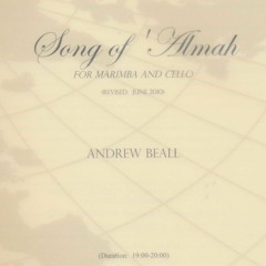 Rose Of Sharon by Andrew Beall - Solo Marimba by David Lee