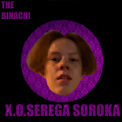 SorokaSEREGA