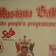 MASTANA BAHAR VOL 1