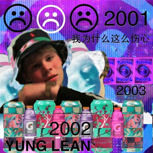 Ginseng Strip 2002 (Jersey Club Remix)