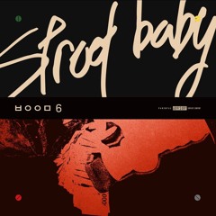 Street Baby - ㅂㅇㅇㅁ 2&3( Feat. ShyBoiiTobii( 샤이보이토비 ) , Foggyatthebottom )