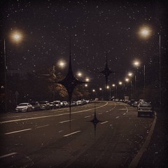 Звёзды на небе