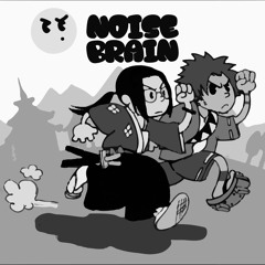 Vibin' - Noise Brain