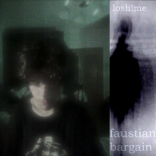 faustian bargain (королевский XVII cover)