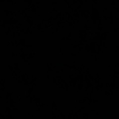 اه انا ونيت - علي بروغه