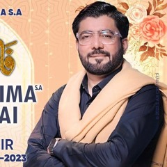 Magar Fatima (sa) Fatima (sa) Hai  Mir Hasan Mir New Manqabat 2023  Manqabat Bibi Fatima