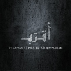 DESIGNER | Agrab - Ft. Sarbasst