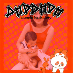 DIGITAL HARDCORE!!!!!!!!! - 4