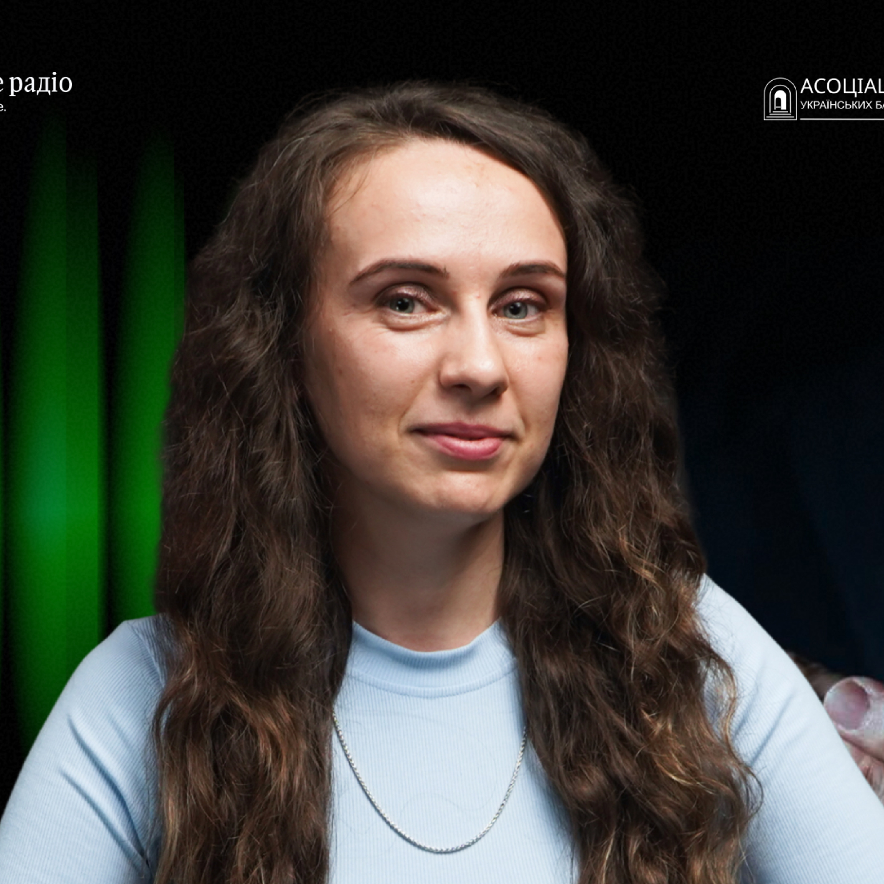 «Шахраї працюють і на молодь, і на пенсіонерів, і на військовослужбовців» — експертка Нацбанку Тетяна Машлаковська episode artwork