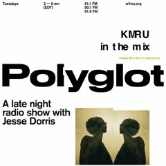 Polygot w/ KMRU