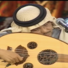 كافي علي كلمة أحبك بالعدال ..