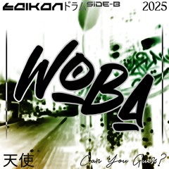 TAIKON - Closed Mind (Woba Remix)